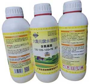 實潤豐大量元素水溶肥料田豐135-135-135+TE含氨基酸型水劑